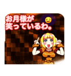 ラブリーハロウィン石畳んご（個別スタンプ：6）