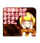 ラブリーハロウィン石畳んご（個別スタンプ：14）