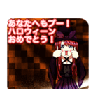 ラブリーハロウィン石畳んご（個別スタンプ：21）