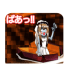 ラブリーハロウィン石畳んご（個別スタンプ：23）