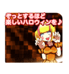 ラブリーハロウィン石畳んご（個別スタンプ：26）