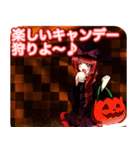 ラブリーハロウィン石畳んご（個別スタンプ：29）