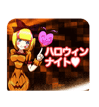 ラブリーハロウィン石畳んご（個別スタンプ：30）