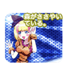 ラブリーハロウィン菱んご（個別スタンプ：2）