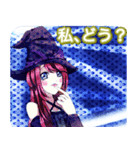 ラブリーハロウィン菱んご（個別スタンプ：17）