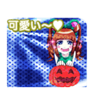 ラブリーハロウィン菱んご（個別スタンプ：28）