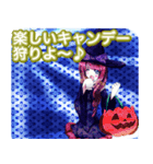 ラブリーハロウィン菱んご（個別スタンプ：29）