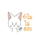 Charlotte White Cat Vol.1（個別スタンプ：15）