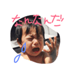 じょーとえいじ（個別スタンプ：1）
