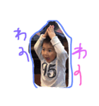 じょーとえいじ（個別スタンプ：4）