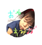 じょーとえいじ（個別スタンプ：5）