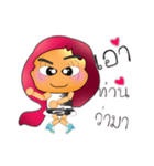 Vanessa : cranky（個別スタンプ：6）