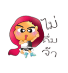 Vanessa : cranky（個別スタンプ：14）
