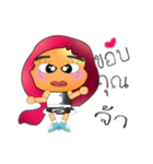 Vanessa : cranky（個別スタンプ：21）