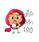 Vanessa : cranky（個別スタンプ：25）