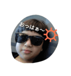 3ぼーいず（個別スタンプ：2）