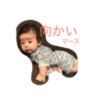 mu＆su＆ko（個別スタンプ：4）