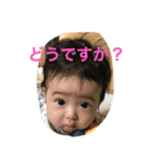 mu＆su＆ko（個別スタンプ：6）