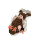 mu＆su＆ko（個別スタンプ：8）