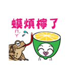 Funny Chinese by Agoamao（個別スタンプ：7）