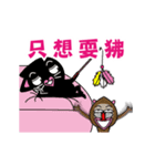 Funny Chinese by Agoamao（個別スタンプ：10）