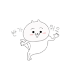 A cute puppy（個別スタンプ：1）