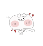 A cute puppy（個別スタンプ：6）