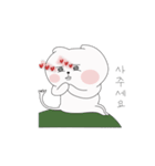 A cute puppy（個別スタンプ：7）