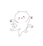 A cute puppy（個別スタンプ：8）