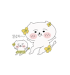 A cute puppy（個別スタンプ：9）