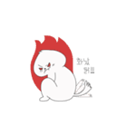 A cute puppy（個別スタンプ：12）