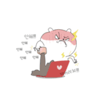 A cute puppy（個別スタンプ：13）