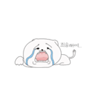 A cute puppy（個別スタンプ：15）