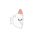 A cute puppy（個別スタンプ：17）