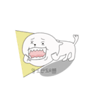 A cute puppy（個別スタンプ：21）