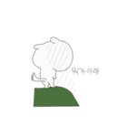 A cute puppy（個別スタンプ：24）