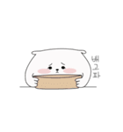 A cute puppy（個別スタンプ：29）