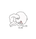 A cute puppy（個別スタンプ：37）