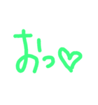 hi to ko to（個別スタンプ：3）