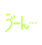 hi to ko to（個別スタンプ：12）