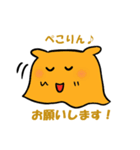 深海の仲間たち (メンダコ＆クリオネ)（個別スタンプ：4）