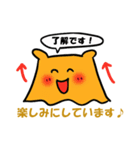 深海の仲間たち (メンダコ＆クリオネ)（個別スタンプ：6）