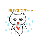 深海の仲間たち (メンダコ＆クリオネ)（個別スタンプ：11）