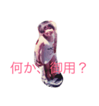 小梅。（個別スタンプ：8）