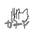 ゆる〜いチワワ（個別スタンプ：11）
