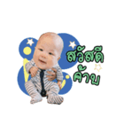 papermom（個別スタンプ：1）
