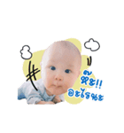 papermom（個別スタンプ：3）