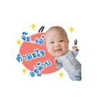 papermom（個別スタンプ：8）
