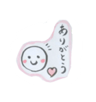共感！ゆるかわスタンプ♩（個別スタンプ：1）