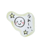 共感！ゆるかわスタンプ♩（個別スタンプ：2）